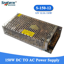 12.5A 150W lighting Transformers 100V-220V AC to DC 12V Switch Power Supply Adapter Converter For LED Strip light Driver 150W 2024 - buy cheap