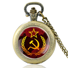 Relógio de bolso feminino bronze soviéticos, relógio retrô de quartzo com pingente em colar 2024 - compre barato