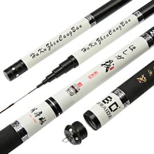 Stream Fishing Rods 2.7m-9.0m Carbon Fiber Telescopic Fishing Rod Hand Pole Feeder for Carp Fishing Tenkara,olta B304 2024 - buy cheap