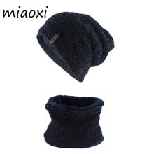 Miaoxi-gorro cálido de lana para hombre y mujer, bufanda de punto, turbante informal sólido, a la moda, de hueso, para invierno 2024 - compra barato