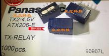 HOT NEW relay TX2-4.5V ATX206 TX24.5V 4.5VDC NAIS DIP8 10PCS/LOT 2024 - buy cheap