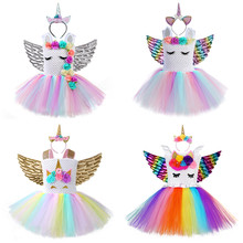 Disfraz de unicornio para niñas, tutú de cumpleaños, arcoíris y poni, tutú de tul brillante y esponjoso, vestido de fiesta con alas y diadema 2024 - compra barato