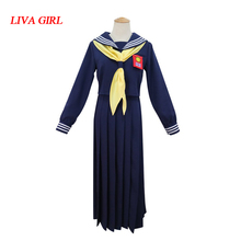 Liva girl Anime Drama Program Kyou Kara Ore Wa Hayakawa Kyoko Cosplay Costume JK School Uniform for women Free Shipping 2024 - buy cheap