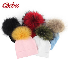 Geebro Newborn Baby Cotton Beanies Hats With Real Fur Pompom For Girls Boys Kids Soft Warm Plain Cotton Skullies Beanies Hat 2024 - buy cheap