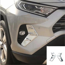 ABS Chromed Front Fog Lamp Light Decoration Frame Cover Trim For Toyota RAV4 2019 2020 Car Accessories 2024 - buy cheap