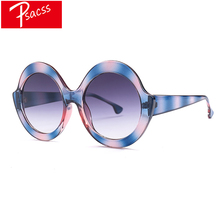 Psacss NEW Vintage Oversized Round Sunglasses Women Men Brand Designer Black Sun Glasses Women's Retro Mirror gafas de sol mujer 2024 - buy cheap