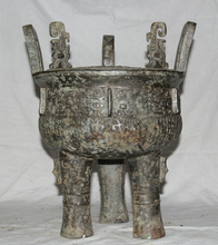 USPS a EE. UU. S2498 16 "arcaico China Dynasty Palace Bronze Beast vino Buque de comida Zun Ding Censer 2024 - compra barato