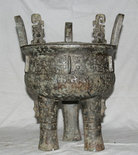 USPS to USA S2498 16" Archaic Chinese Dynasty Palace Bronze Beast Wine Food Vessel Zun Ding Censer 2024 - buy cheap