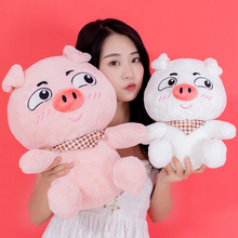 1pc 23-40cm Cute Pig Plush Toys for Children Chinese Zodiac Pig Animal Doll Soft Fat Pig Pillow Cushion Kids Girls Birthday Gift 2024 - buy cheap