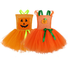 Vestido de tutú de calabaza para niñas, tutú de tul para Festival, vestidos para regalo para niñas Princesa, vestidos de fiesta, vestuario Cosplay 2024 - compra barato