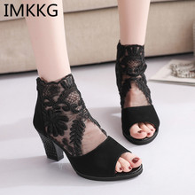 2019 New High-heeled Shoes with Coarse Gauze Lace Fish Mouth Sandals Women Sandals Fashion High Heels Sandals Women A00065 2024 - buy cheap