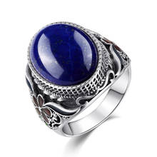 925 пробы Серебряное подлинное натуральное тайское серебряное Филигранное кольцо на палец, жгучее синее преувеличенное кольцо 2024 - купить недорого