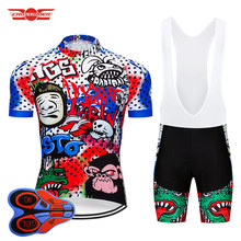 Conjunto de roupa para ciclismo crossrider 2021, camisa e bermuda masculina de gel 9d, roupa para mountain bike e mtb 2024 - compre barato