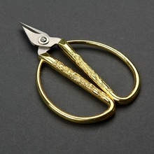 scissor  DIY Tool  Antique Craft Sewing Embroidery Fabric toenail handicraft toe nail cuticle Retro classic Vintage 2024 - buy cheap