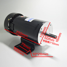 220V permanent magnet DC motor speed control motor 3600 turn high power 500W high speed motor positive and negative motor 2024 - buy cheap