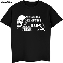 New Men Short Sleeve Fitness Communist T-Shirt Political Lenin Russia Socialist Men'S Marxist Tees Shirt Harajuku Streetwear 2024 - buy cheap
