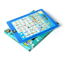 Bilingual Arabic+English Language Learning Machine Tablet Toy for Children,Daily Duaas Letters and Words Teaching Education Toy 2024 - buy cheap