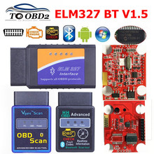 ELM327 V1.5 HW Bluetooth OBD2 сканер с чипом PIC18F25K80 VGATE OBDII сканирующий инструмент CAN-BUS работает для Android Torque/PC 2024 - купить недорого
