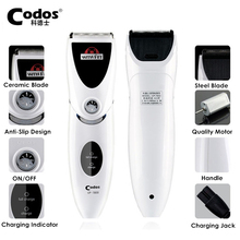 Codos CP-7800 Professional Dog Hair Trimmer Pet Clipper Electric Shavers Rechargeable Pet Trimmer Cat Grooming Haircut Machine 2024 - buy cheap