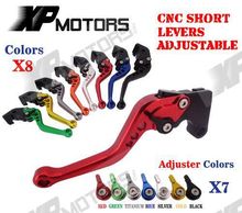 CNC Short Adjustable Racing Brake Clutch Lever For Suzuki GS500 1989-2008 GS500E 1994-1998 GS500F 2004-2009 NEW 2024 - buy cheap