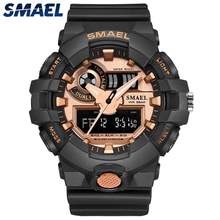 Мужские кварцевые часы Smael, люксовый бренд, уличные водонепроницаемые спортивные военные часы, мужские аналоговые цифровые часы, светодиодный 2024 - купить недорого