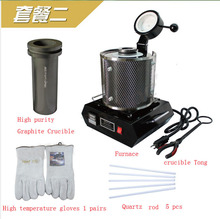 2kg Capacity 110v/220v Portable Melting Furnace, Electric Smelting Equipment, For Gold Copper Silver 2024 - buy cheap