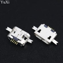 YuXi 100PCS For Motorola ME525 + DEFY MB525 Micro USB plug Charging port Mini USB Jack socket charger Connector 2024 - buy cheap