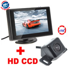 2 in 1 4.3 Digital TFT LCD Car Parking Monitor + 170 Degrees general Car Rear view Camera Auto Parking Assistance System 2024 - buy cheap