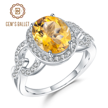 Женское кольцо gemb's BALLET, жемчужное кольцо из серебра 925 пробы с овальным натуральным цитрином, 2,60 карат 2024 - купить недорого