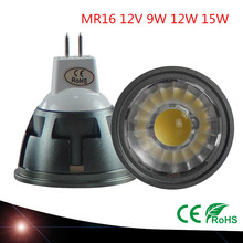 Новое поступление высокое качество LED MR16 прожектор 9 Вт 12 Вт 15 Вт 12 В диммируемая Рождественская Светодиодная лампа для потолочного светильника холодный теплый белый 2024 - купить недорого