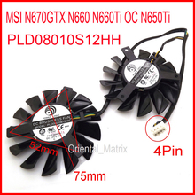 2pcs/lot PLD08010S12HH 12V 0.35A 75mm 52x52x52mm For MSI N670GTX N660 N660Ti OC N650Ti Hawk  Cooling Fan 4Pin 4Wire 2024 - buy cheap