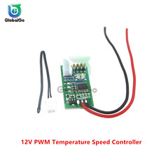 DC 12V PWM Temperature Controller Fan Speed Governor Automatic Temp PWM Speed Controller Switch Temperature Control Governor 2024 - buy cheap
