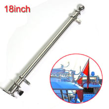 18" 457mm Marine Boat 316 Stainless Steel Deck Flag Pole with Socket Base 2024 - buy cheap