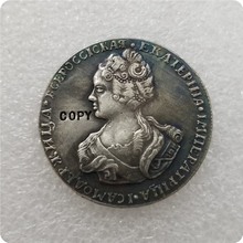 1726 русская полтина имитация монеты памятные монеты-копии монет медаль коллекционные монеты 2024 - купить недорого