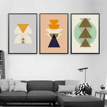 3 Pcs/set Frameless Minimalist Abstract Geometric Image Art Print Poster Wall Pictures For Living Room Home Decoration 2024 - buy cheap