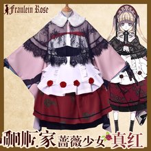 Disfraz de Anime Rozen Maiden para niña rosa, Shin Ku, Rubin, Cosplay, clásico, Lolita, encantador, Kimono 2024 - compra barato