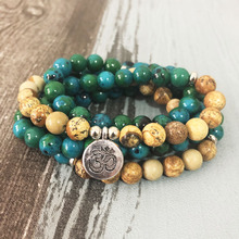 Натуральный камень Namaste 108 Mala ожерелье и браслет женские браслеты камни медитация 108 Mala Beads om браслет 2024 - купить недорого