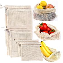 Bolsas de algodón reutilizables para verduras, bolsas de malla con cordón, para cocina, frutas y almacenamiento de vegetales, ecológico, 1 Uds. 2024 - compra barato