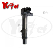 high quality ignition coil fit for for Daihatsu HIJET 19070-97204 2024 - buy cheap