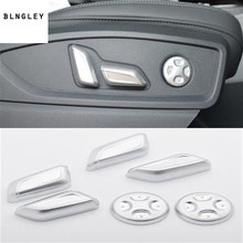 Free shipping 6pcs/lot ABS Chrome Seat control adjustment button decoration cover for 2018 AUDI Q5 car accessories 2024 - buy cheap