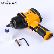 YOHUIE Air Pneumatic wrench 1/2" 7500RPM/ 1000N.M Impact Spanner Large Torque Pneumatic Sleeve Pneumatic Tools 2024 - buy cheap