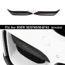 1 Pair M3 F80 Carbon Fiber Corner Splitter Up MP Style For BMW F80 M3 F82 M4 F83 2014 - in 2024 - buy cheap