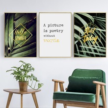 Pintura en lienzo nórdico para sala de estar, carteles artísticos de plantas tropicales verdes, impresiones de paisaje, imágenes artísticas de pared, póster sin marco 2024 - compra barato
