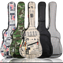 Funda de guitarra personalizada de 40/41 pulgadas, funda de guitarra acústica de doble hombro grueso, accesorios para guitarra QB15 2024 - compra barato