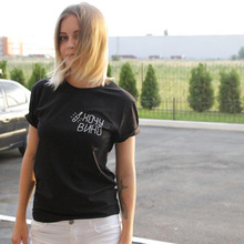 Летняя женская футболка, топ, рубашки в стиле Харадзюку, Повседневная модная женская футболка с коротким рукавом, женская футболка с надписью «I WANT A WINE» 2024 - купить недорого