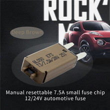 resettable fuse Manually resettable 7.5A mini fuses 12/24V automotive fuses Motorcycle boat micro fuse Car accessories 2024 - buy cheap