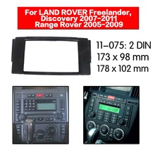 2 din радио фасция для LAND ROVER Freelander Discovery Range Rover двойной Din Радио DVD стерео CD панель Dash Mount 11-075 2024 - купить недорого