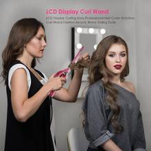 LCD Display Curling Irons Professional Hair Curler Rotation Curl Wand Fashion Beauty Wave Styling Tools Curling Iron Promotion 2024 - buy cheap