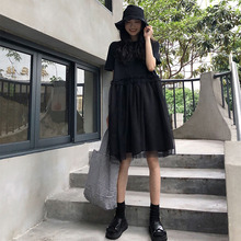 2018 summer dress new Korean version of the loose thin mesh short-sleeved dress female student A-Line retro casual dress 2024 - buy cheap