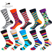 LIONZONE 10Pairs/Lot Mens Funny Socks with Rhombus Stripe Designer Brand Combed Cotton Crew Socks Calcetines Hombre Invierno 2024 - buy cheap